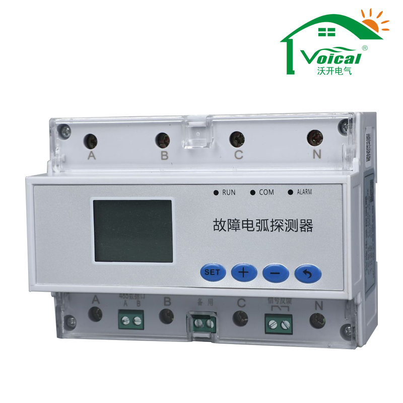 V-AFDS三相故障电弧探测器